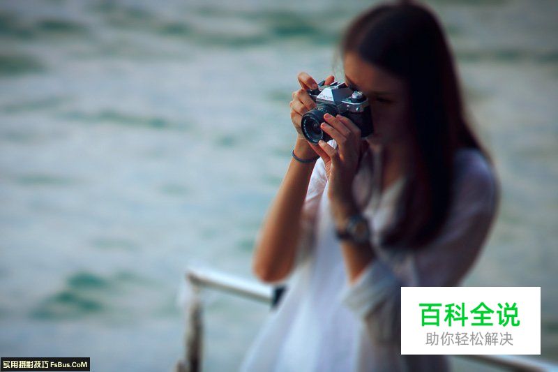 新手必读教你了解什么是安全快门