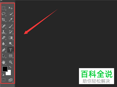 新手初学Photoshop最适合用的版本