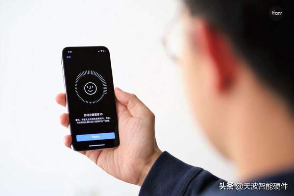 线上和线下的刷脸支付，有什么不一样?