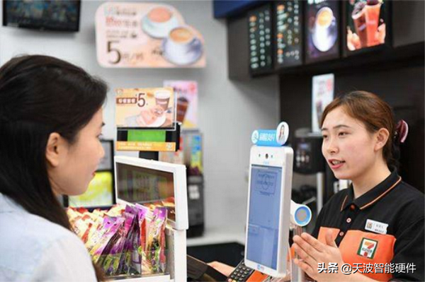 线上和线下的刷脸支付，有什么不一样?