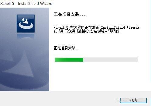 xshell5卸载不了怎么办？xshell5软件卸载方法及无法卸载的解决方法