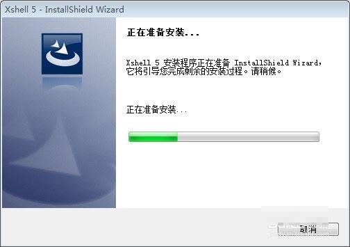 xshell5卸载不了怎么办？xshell5软件卸载方法及无法卸载的解决方法