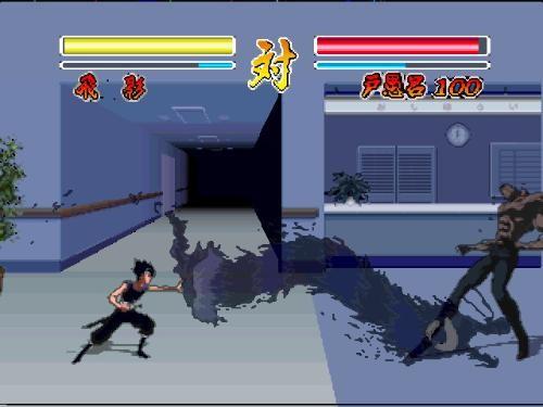 小时候玩的经典游戏 给80后的六一礼物