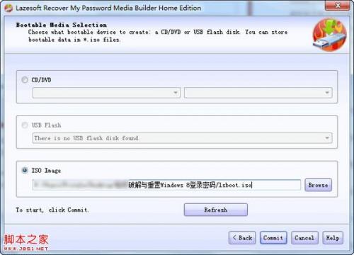 新升级的win8开机密码忘记了有什么方法可以取消