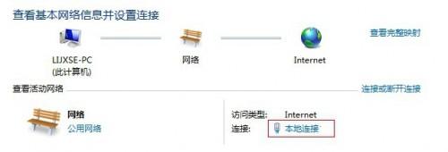 XSplit登陆慢以及无法登陆现象的解决办法介绍