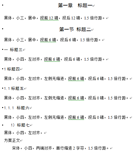 显示器清晰度怎么调（显示器如何挑选）