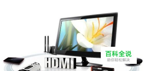 显示器经常黑屏怎么办