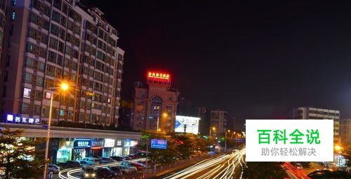 新手如何拍好延时夜景车灯拖尾？