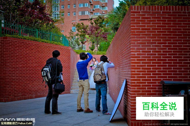 新手入门扫街实战手册