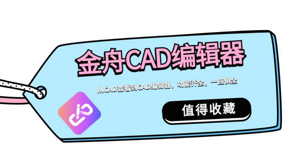 新手使用excel(新手Excel教程)