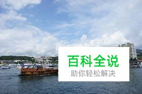 新手速成认识白平衡 寻找相片的白色