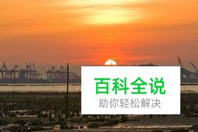 新手速成认识白平衡 寻找相片的白色