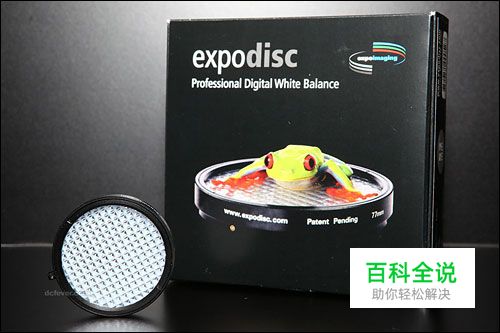 新手速成认识白平衡 寻找相片的白色