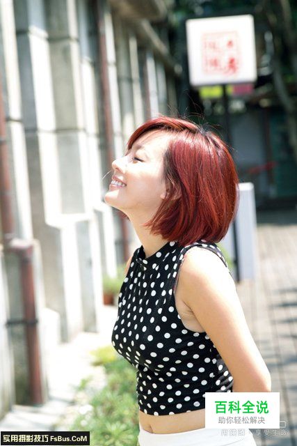 新手提升人像摄影技巧的10个问答