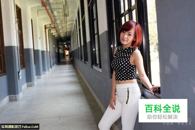 新手提升人像摄影技巧的10个问答