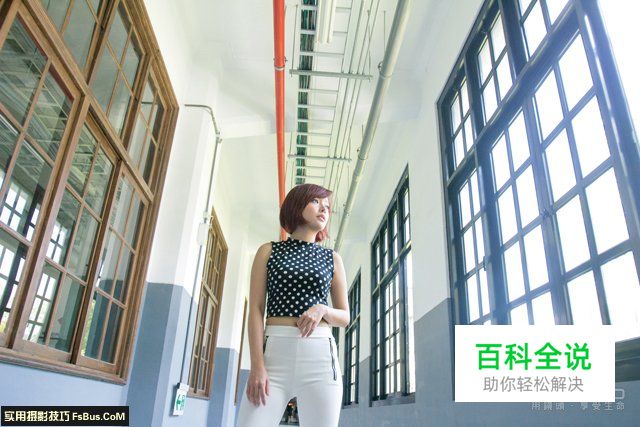 新手提升人像摄影技巧的10个问答