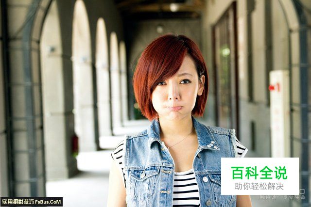 新手提升人像摄影技巧的10个问答