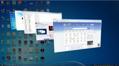显示windows7系统3D效果的快捷键是什么?