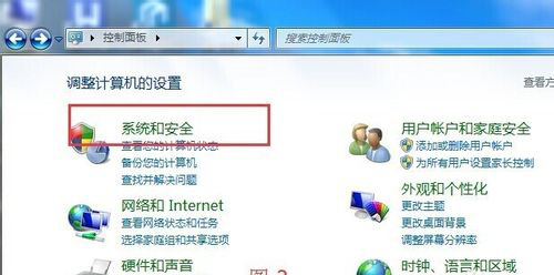显示win10更新失败怎么办错误代码是80240010?