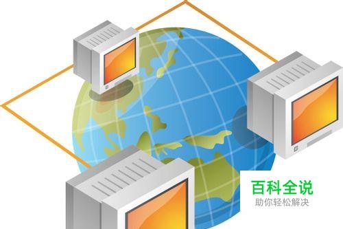 显示已连接上但是无法上网怎么办