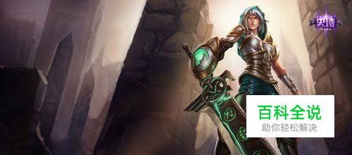 新手最快掌握瑞文光速QA技巧！！