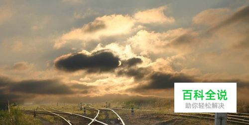 新手直通车推广技巧