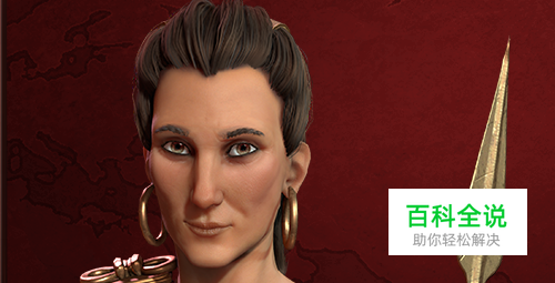 新手怎么玩文明6