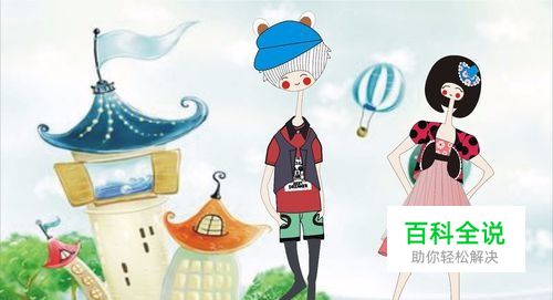 新手怎样自学CDR? 附CDRX6/X7/X8软件及安装教程