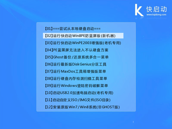 系统必须装在c盘吗（系统只能装在c盘吗）