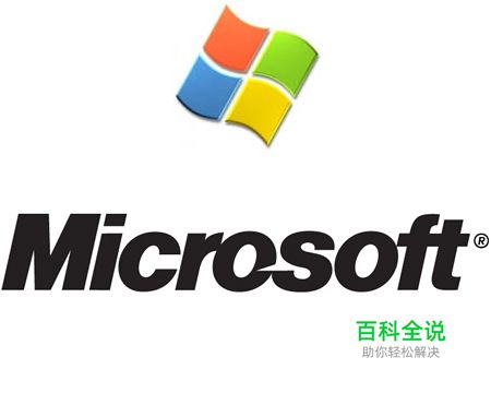 系统常见死机原因解析及介绍