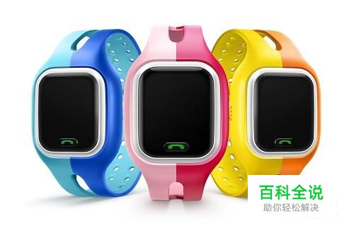 小天才电话手表怎么解绑