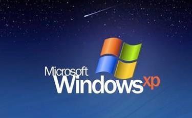 系统常常无故死机