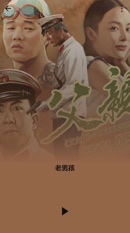 想听歌不知道歌名怎么办（想找歌曲但是不知道名字怎么办）