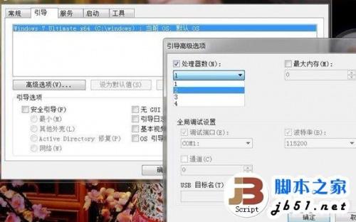 夏天给很烫的笔记本很烫降温的方法推荐
