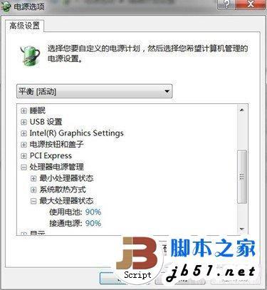 夏天给很烫的笔记本很烫降温的方法推荐