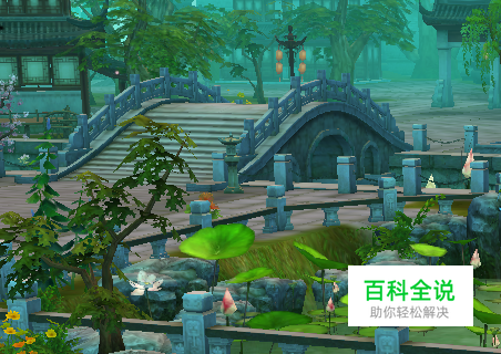 新天龙八部怎么快速升级