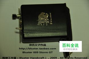 夏天时笔记本玩游戏温度很高最好的解决办法是？