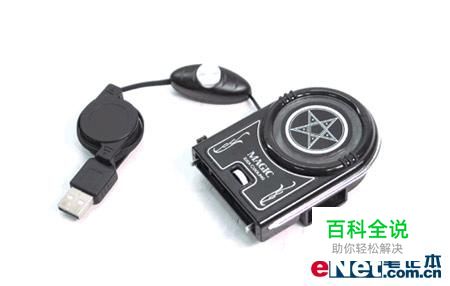 夏天时笔记本玩游戏温度很高最好的解决办法是？