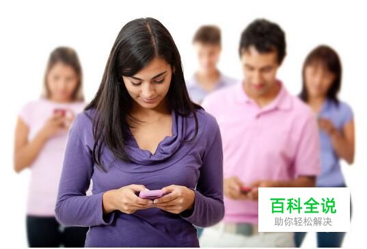 夏天手机发热怎么让其降温