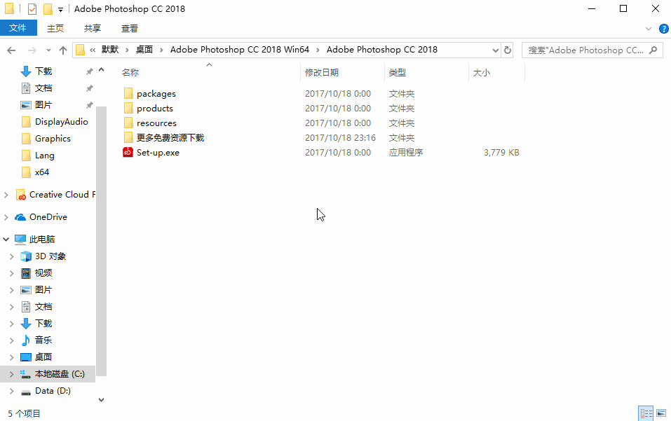 学UI网四周年！我们的进步，你们努力的结果~