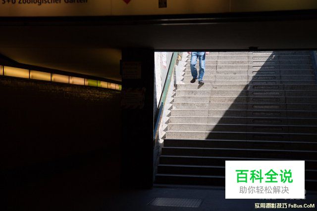 新闻纪实摄影5招快速上手