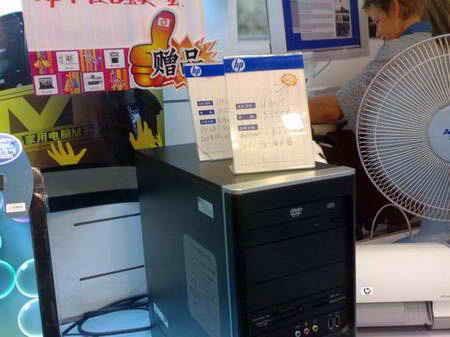 小心被黑!AMD 3600 有单核和双核之分