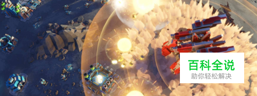 行星的毁灭泰坦攻略