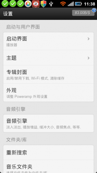 详细解说软件汉化版是什么意思