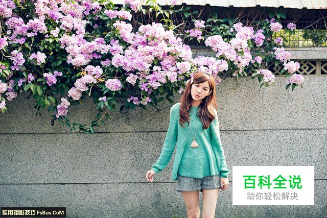 小巷弄中如何用闪灯重现阳光的立体感