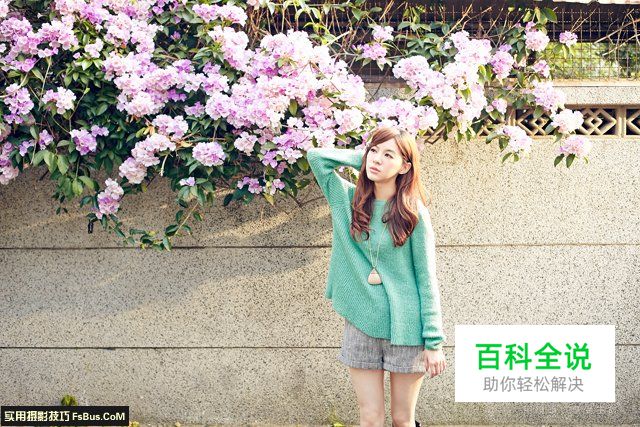 小巷弄中如何用闪灯重现阳光的立体感