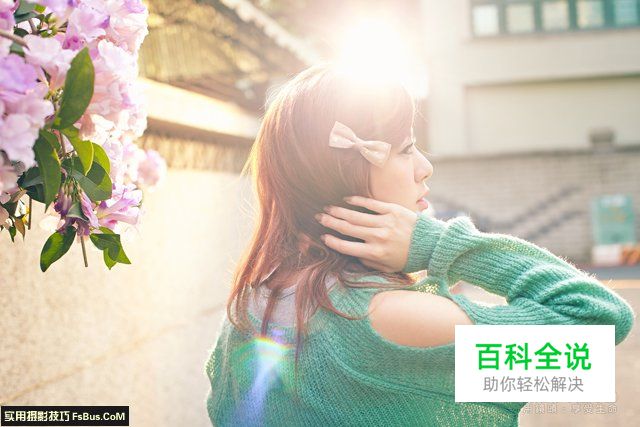 小巷弄中如何用闪灯重现阳光的立体感