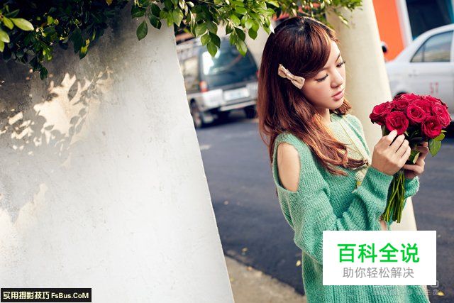 小巷弄中如何用闪灯重现阳光的立体感