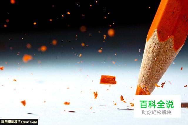 学习全新视角微距摄影