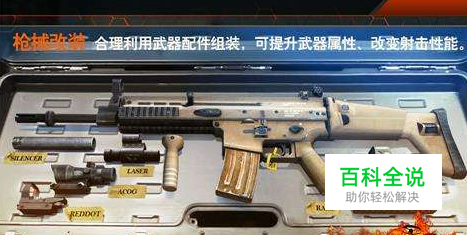 小小英雄怎么抽到钢铁死神